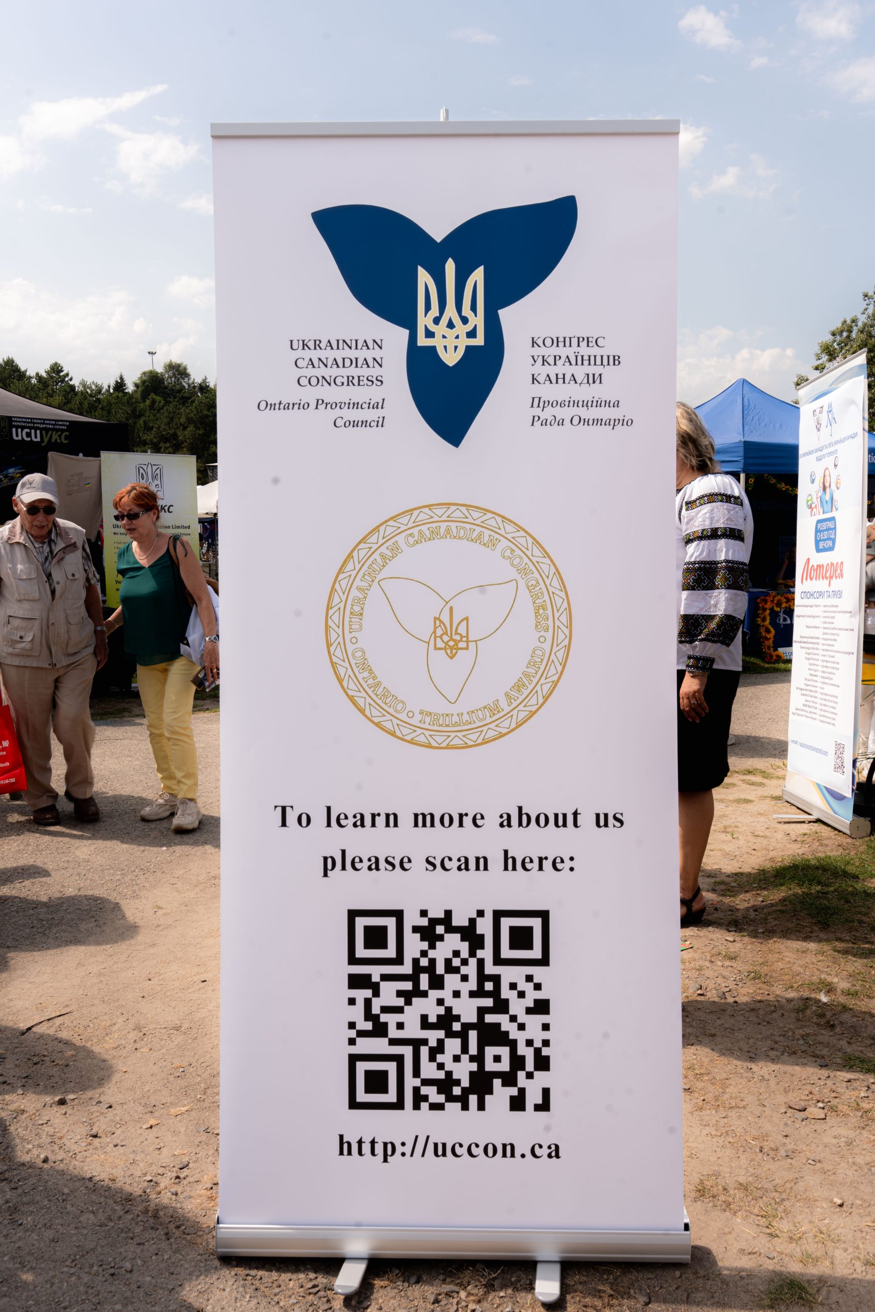 2024 ceremony photo 3