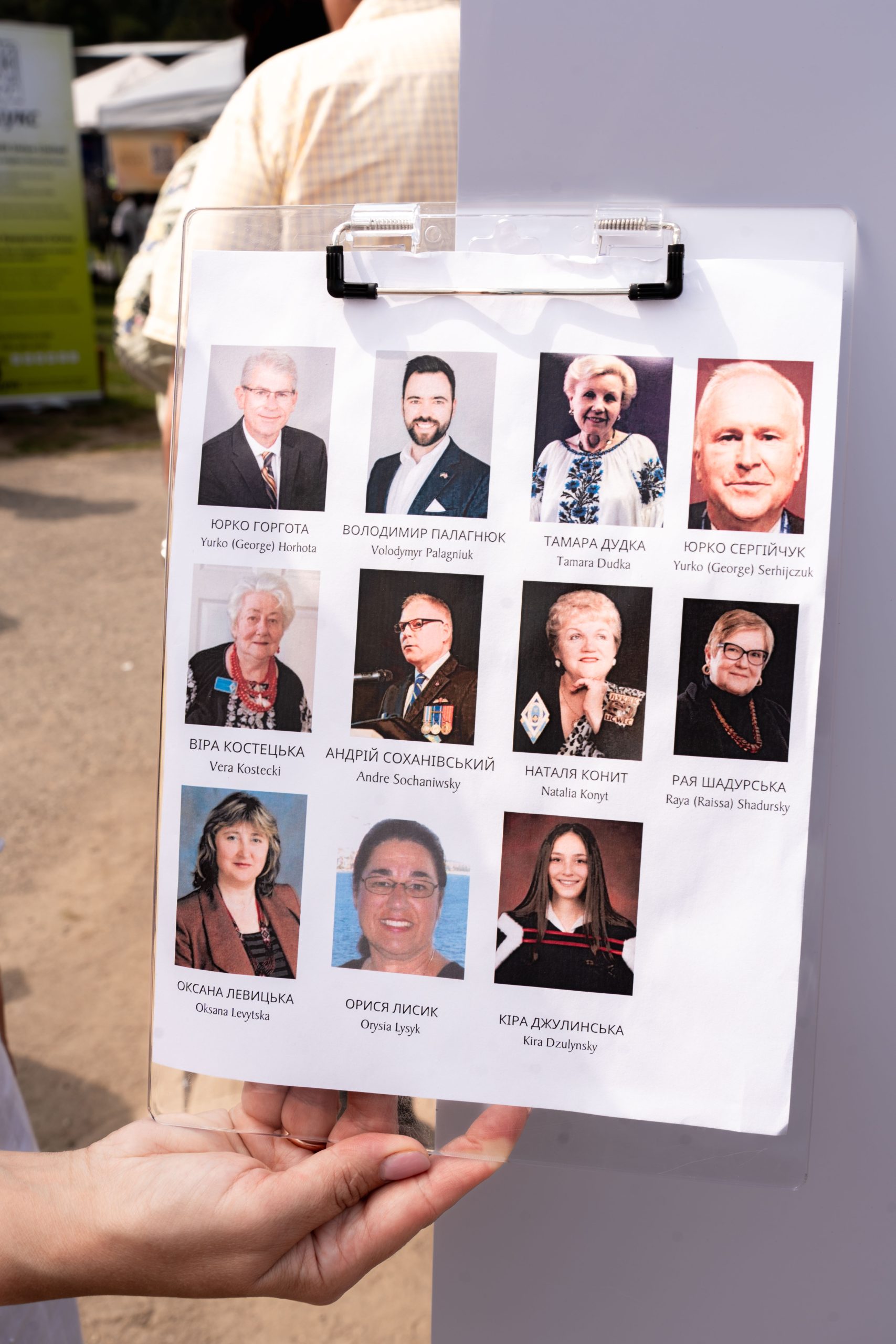 2024 ceremony photo 5