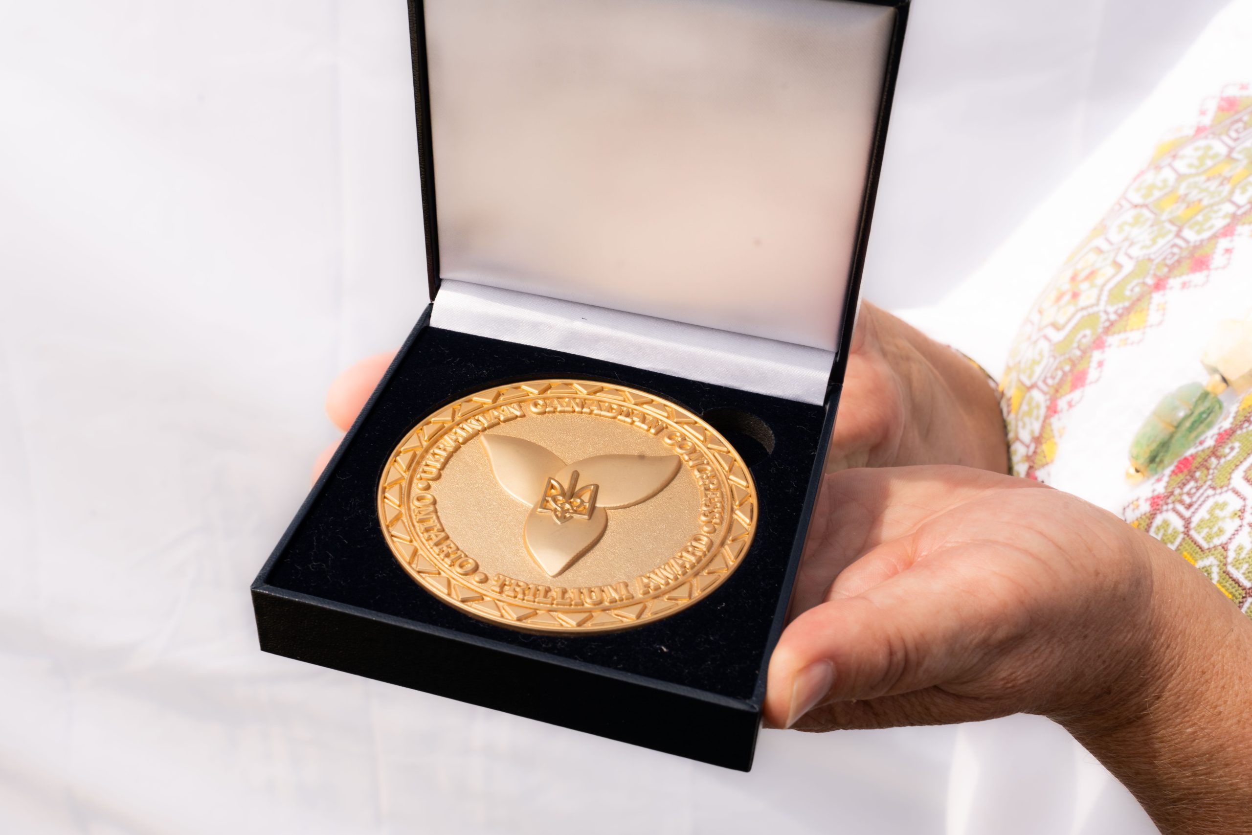 2024 Trillium Award ceremony photo 7