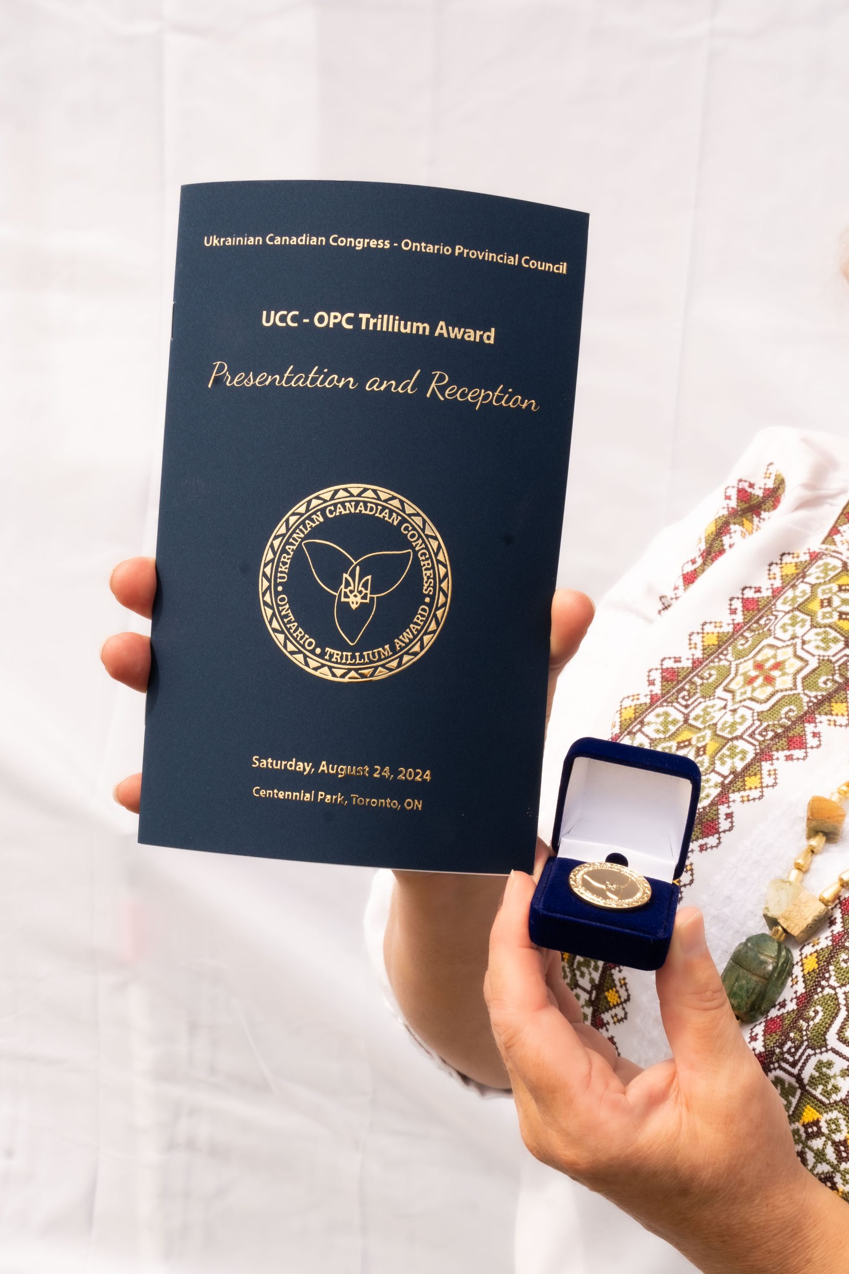 2024 Trillium Award ceremony photo 8